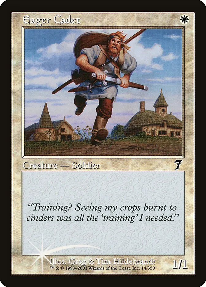 2001 Seventh Edition Eager Cadet #14★ common card image