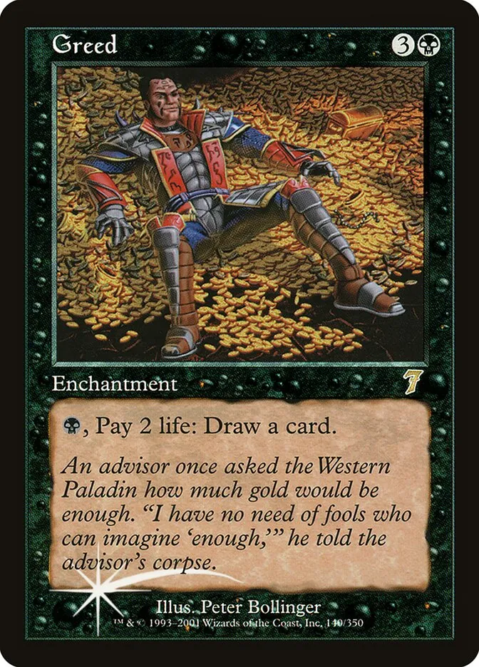 2001 Seventh Edition Greed #140★ rare card image