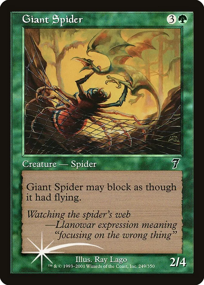 2001 Seventh Edition Giant Spider #249★ common card image