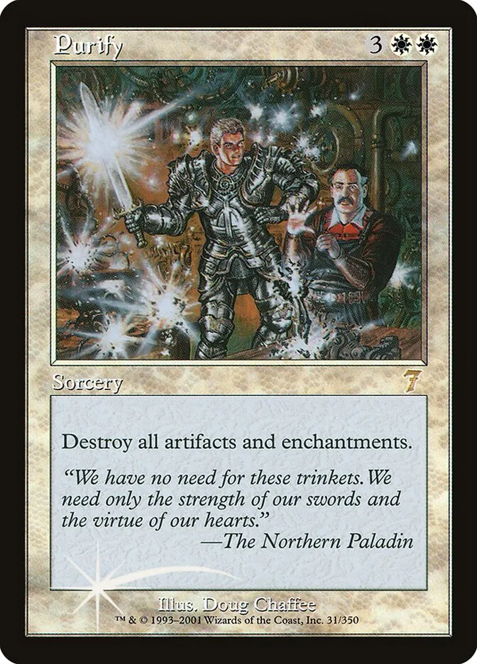 2001 Seventh Edition Purify #31★ rare card image