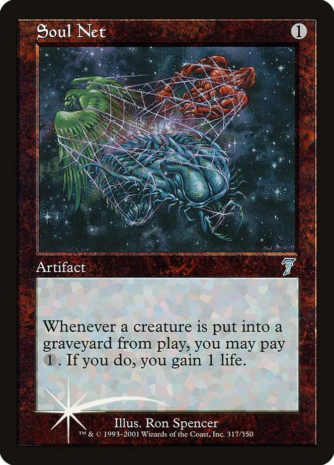 2001 Seventh Edition Soul Net #317★ uncommon card image