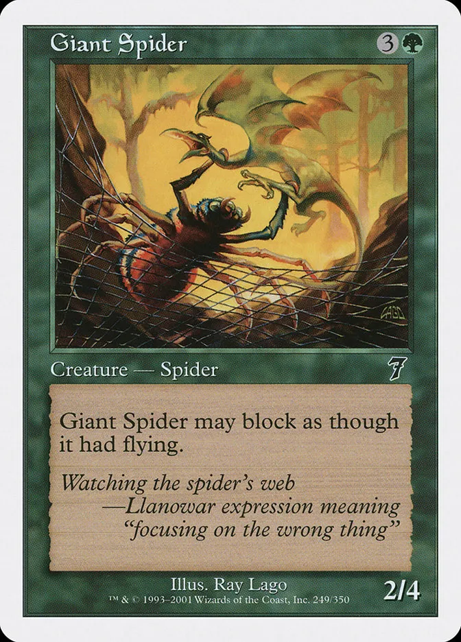 2001 Seventh Edition Giant Spider common #249 common card image