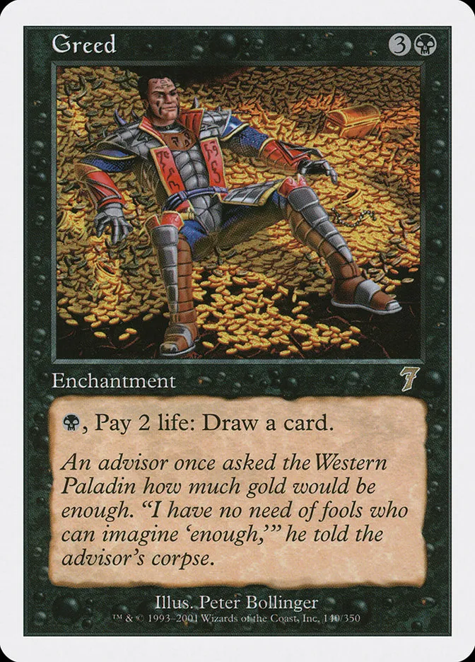 2001 Seventh Edition Greed rare #140 rare card image