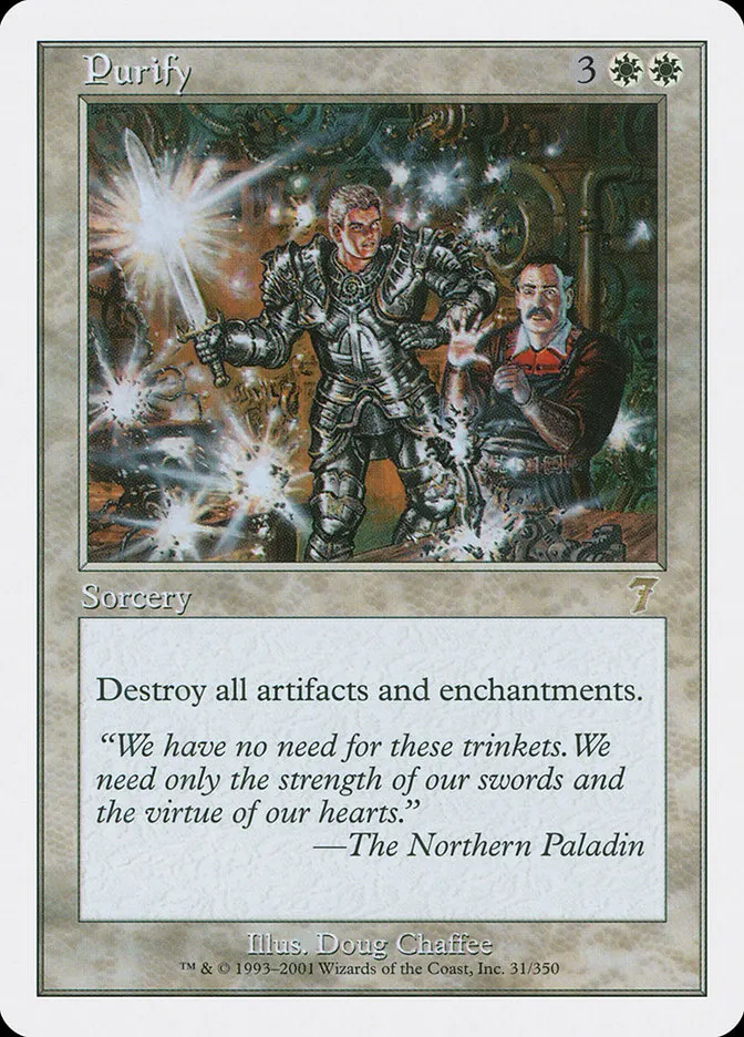 2001 Seventh Edition Purify rare #31 rare card image