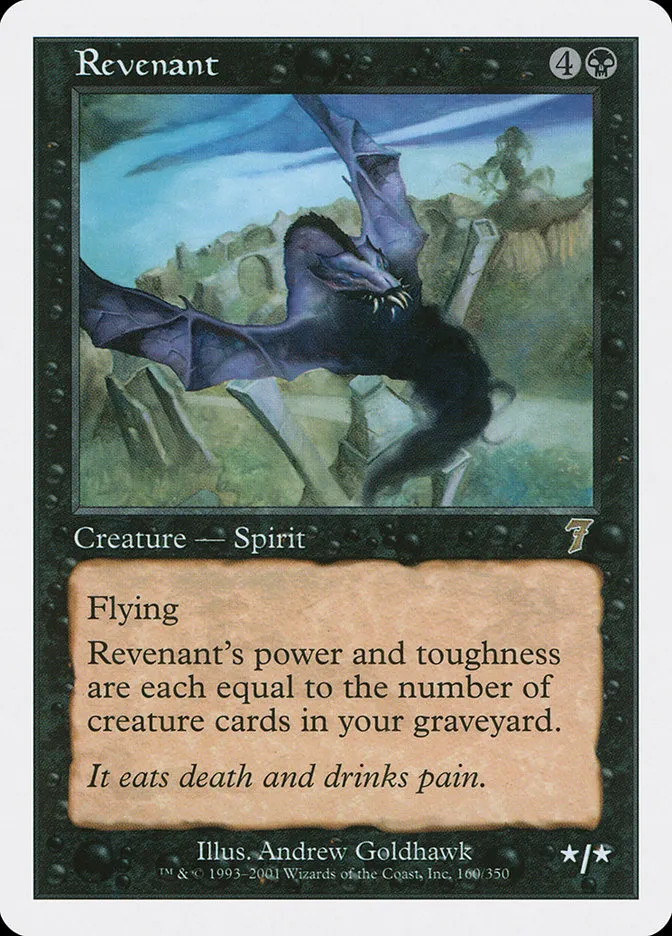 2001 Seventh Edition Revenant rare #160 rare card image