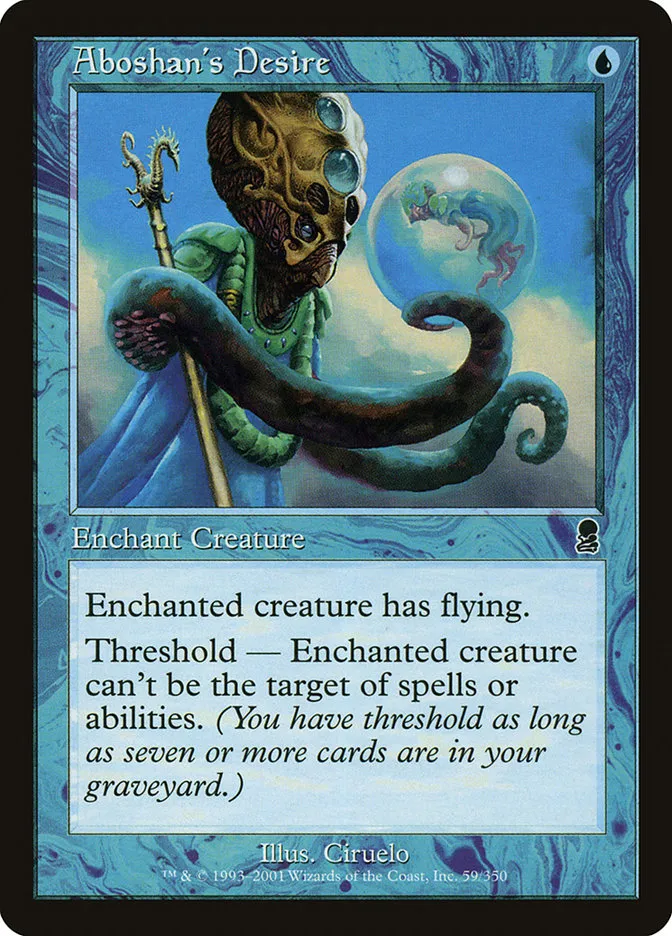 2001 Odyssey Aboshan's Desire common #59 common card image