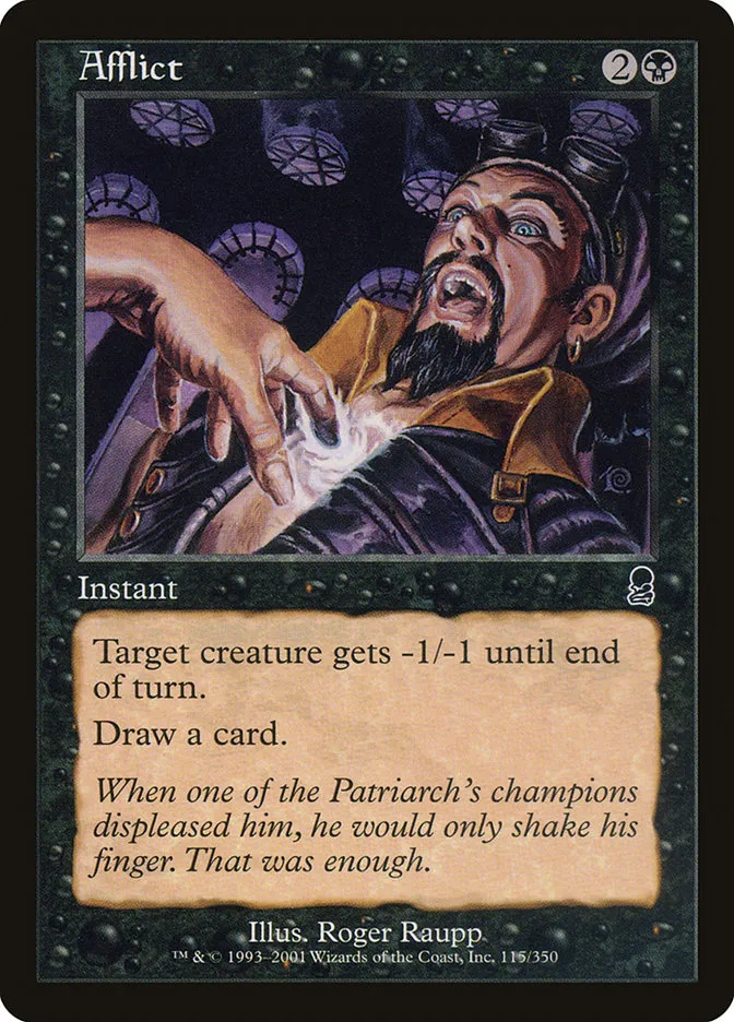 2001 Odyssey Afflict common #115 common card image