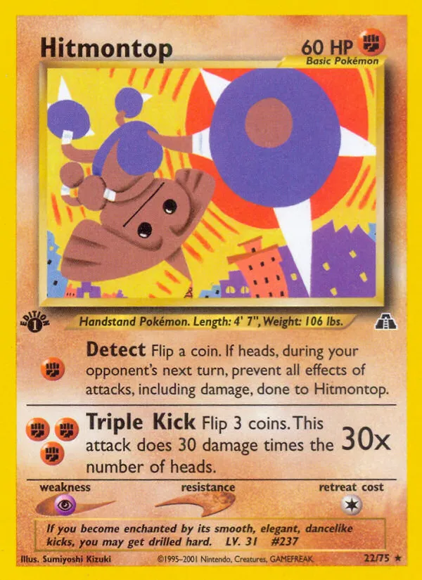 2001 Neo Discovery Hitmontop #22/75 Rare card image