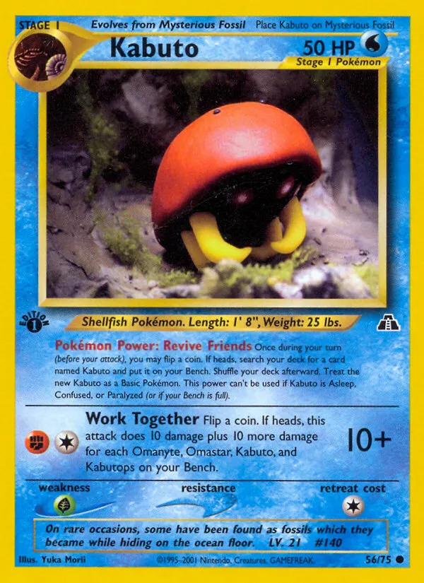 2001 Neo Discovery Kabuto Common #56/75 Common card image