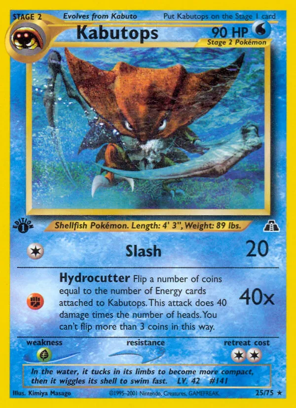 2001 Neo Discovery Kabutops #25/75 Rare card image