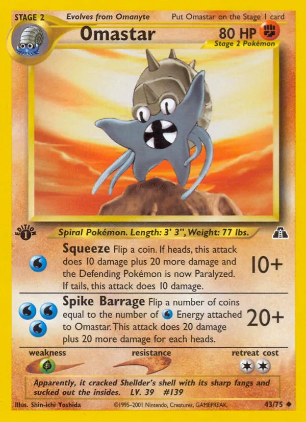 2001 Neo Discovery Omastar #43/75 Uncommon card image