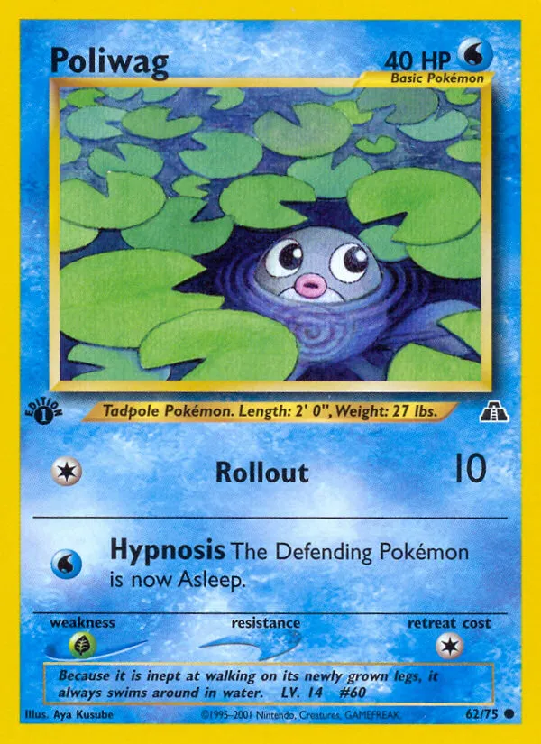 2001 Neo Discovery Poliwag #62/75 Common card image