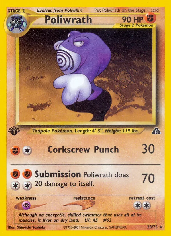 2001 Neo Discovery Poliwrath #09/75 Rare Holo card image