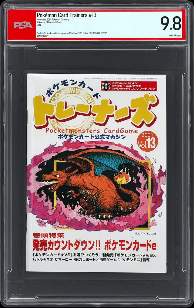 2001 Pokemon Card Trainers Charizard Cover (Japan) - Pop 2, None Higher #13 card image