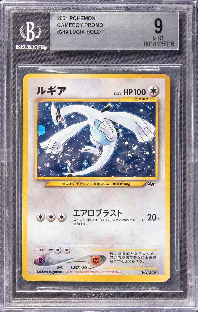 2001 Pokemon Game Boy Promo Holofoil Lugia #249 card image