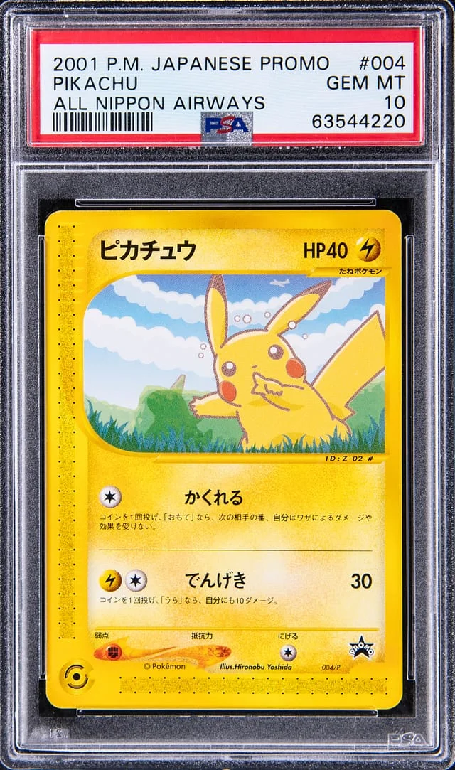 2001 Pokemon Japanese All Nippon Airways Promo Pikachu #004 card image