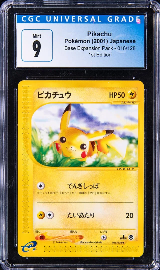 2001 Pokemon Japanese Base Expansion Pack 1st Edition Pikachu #016 card image