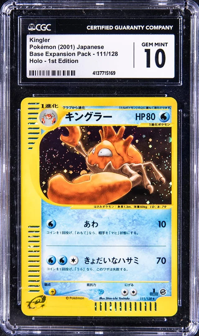 2001 Pokemon Japanese Base Expansion Pack 1st Edition Rare Holofoil Kingler #111 card image