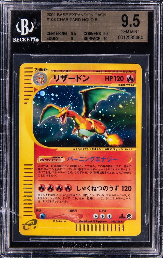 2001 Pokemon Japanese Base Expansion Pack Holo Charizard #103 card image