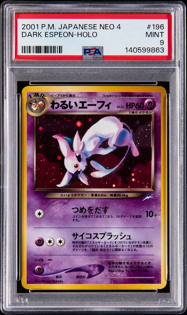 2001 Pokemon Japanese Darkness, and to Light Holo Dark Espeon #196 card image