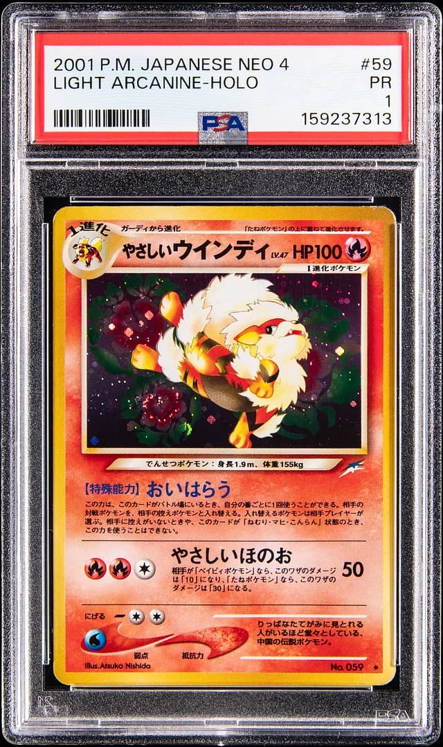 2001 Pokemon Japanese Darkness, And To Light Holo Light Arcanine #59 card image