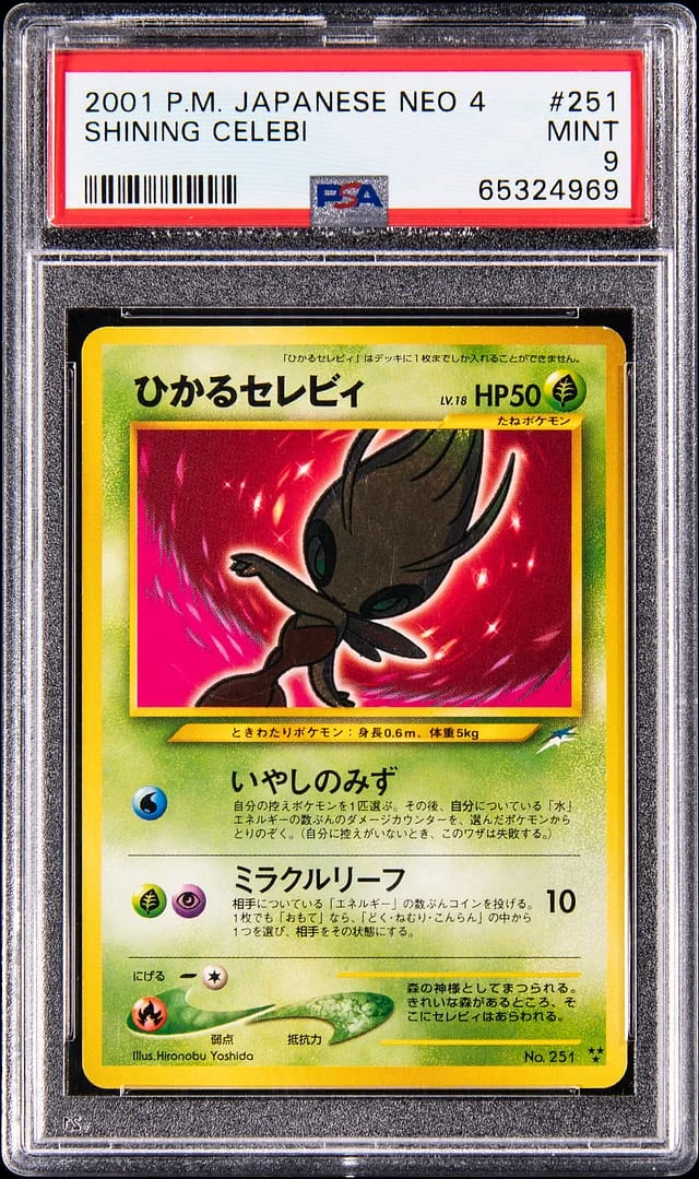 2001 Pokemon Japanese Darkness, and to Light Shining Celebi #251 card image