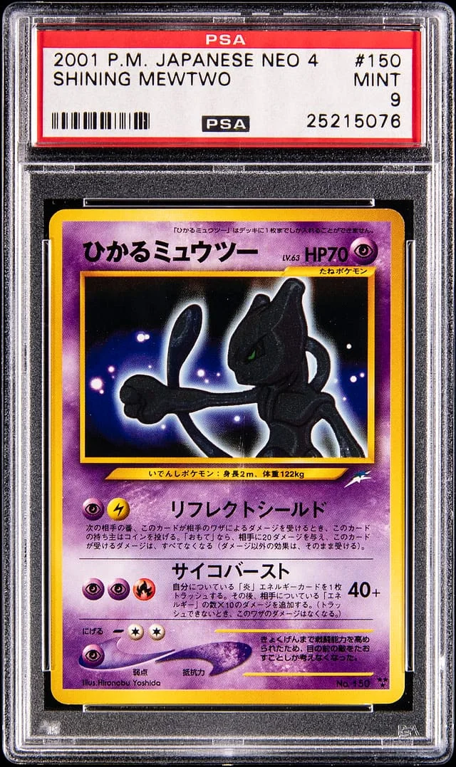 2001 Pokemon Japanese Darkness, and to Light Shining Mewtwo #150 card image