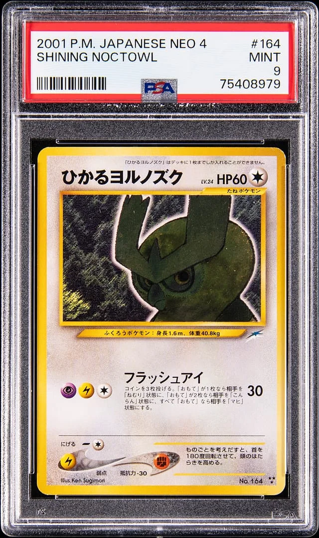 2001 Pokemon Japanese Darkness, and to Light Shining Noctowl #164 card image