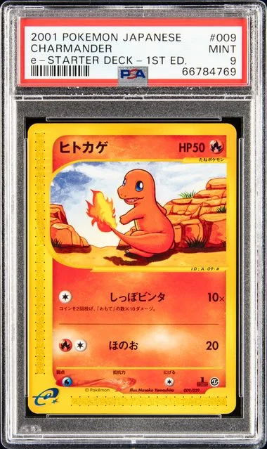 2001 Pokemon Japanese E-Starter Deck 1st Edition Charmander #009 card image