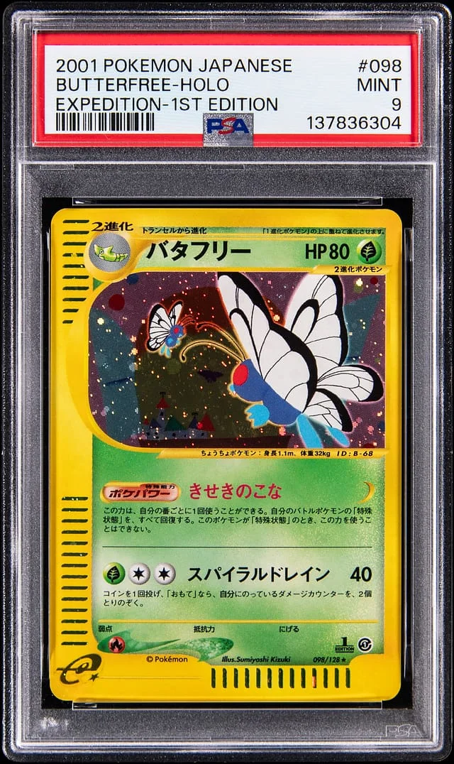 2001 Pokemon Japanese Expedition 1st Edition Holo Butterfree #098 card image