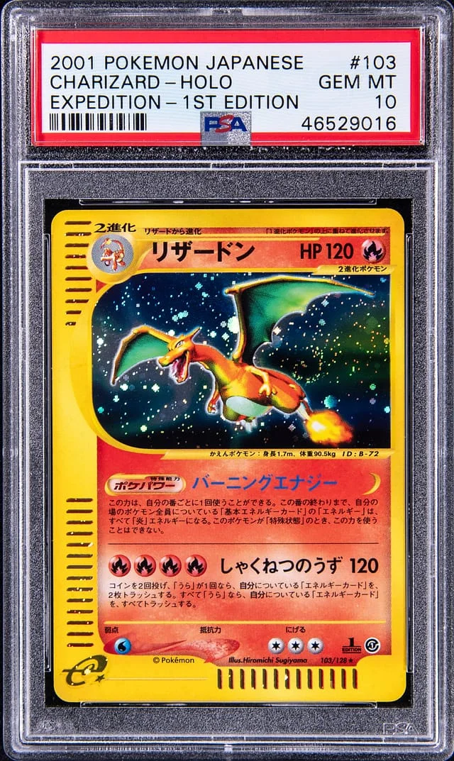 2001 Pokemon Japanese Expedition 1st Edition Holo Charizard #103 card image