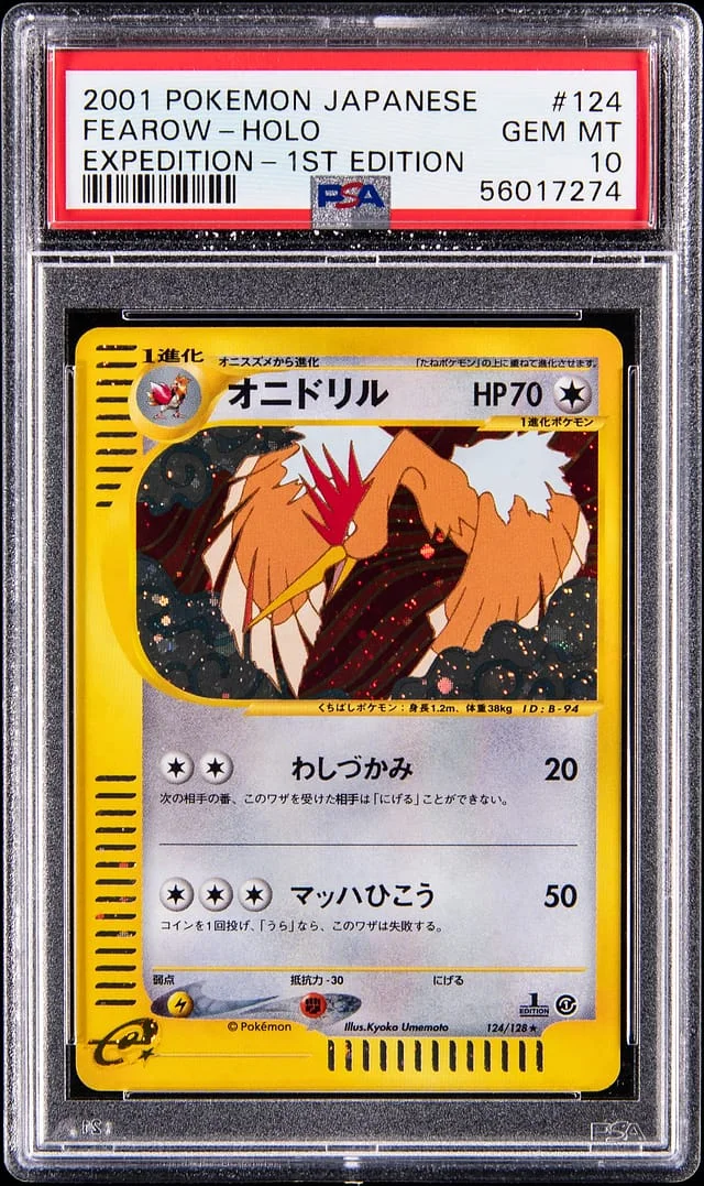 2001 Pokemon Japanese Expedition 1st Edition Holo Fearow #124 card image