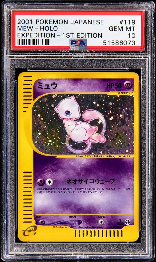 2001 Pokemon Japanese Expedition 1st Edition Holo Mew #119 card image