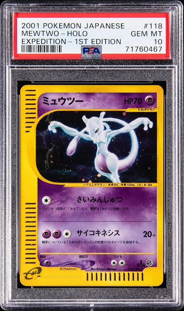 2001 Pokemon Japanese Expedition 1st Edition Holo Mewtwo #118 card image