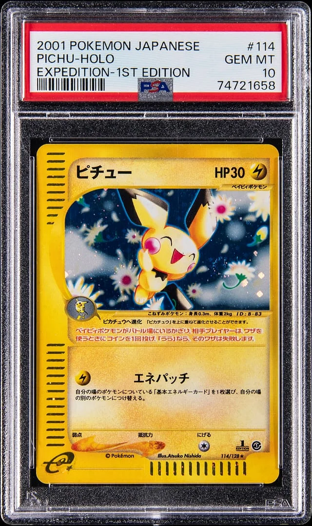 2001 Pokemon Japanese Expedition 1st Edition Holo Pichu #114 card image