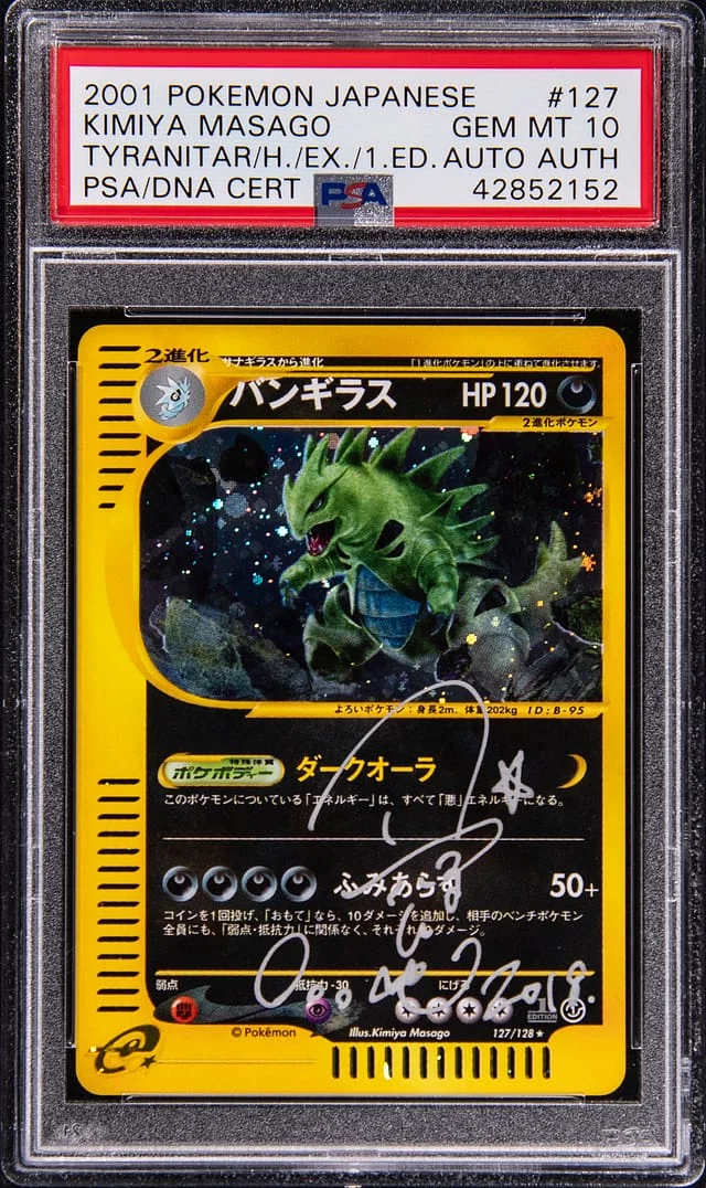 2001 Pokemon Japanese Expedition 1st Edition Holo Tyranitar, #127 card image