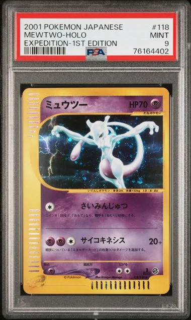 2001 Pokemon Japanese Expedition 1st Edition Holofoil Mewtwo #118 card image