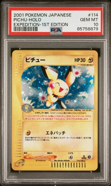 2001 Pokemon Japanese Expedition 1st Edition Holofoil Pichu #114 card image