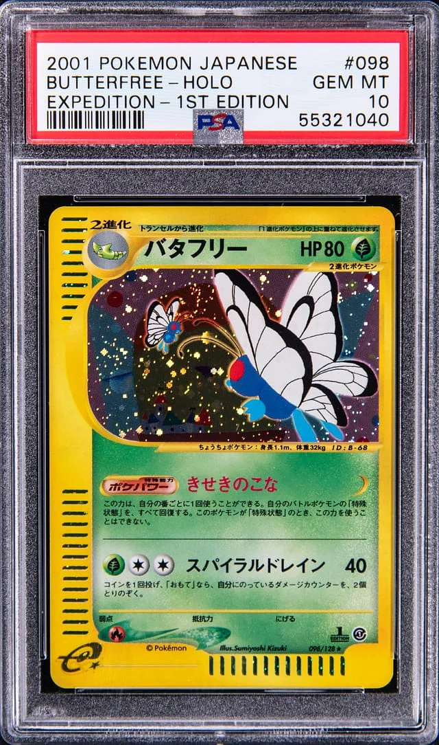 2001 Pokemon Japanese Expedition 1st Edition Rare Holofoil Butterfree #098 card image