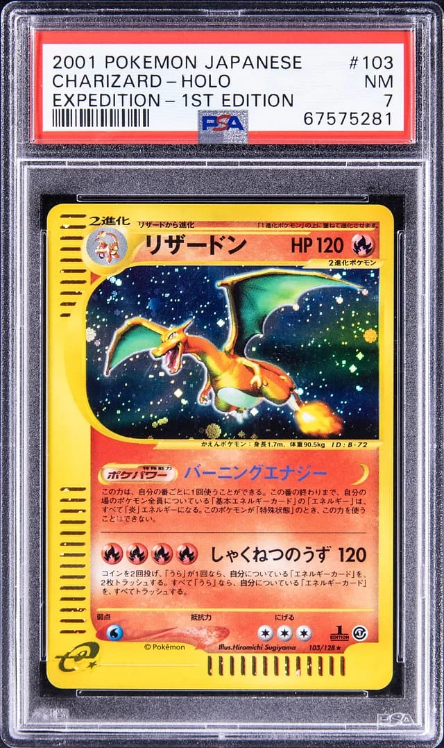 2001 Pokemon Japanese Expedition 1st Edition Rare Holofoil Charizard #103 card image
