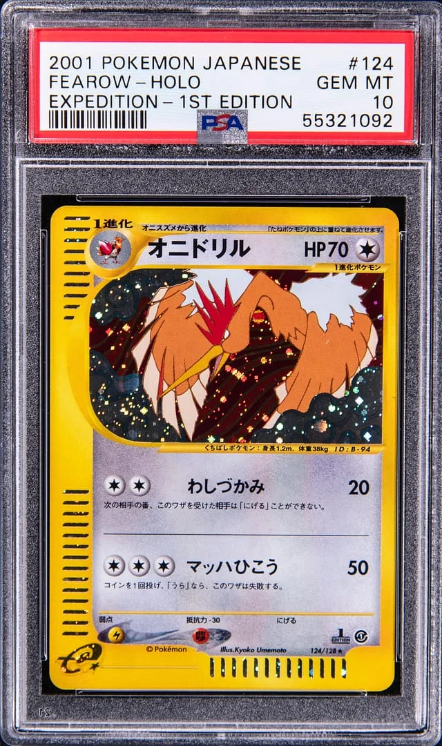 2001 Pokemon Japanese Expedition 1st Edition Rare Holofoil Fearow #124 card image