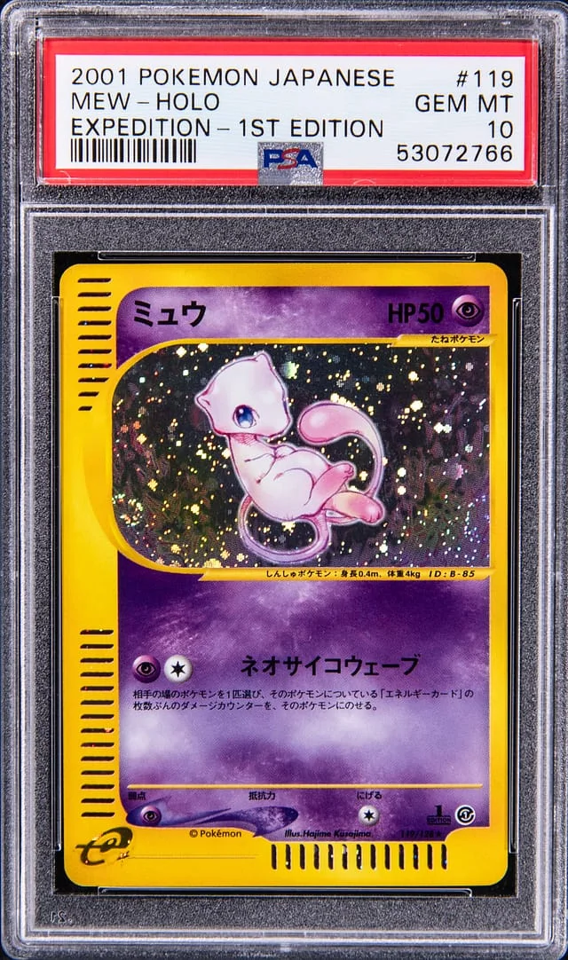 2001 Pokemon Japanese Expedition 1st Edition Rare Holofoil Mew #119 card image