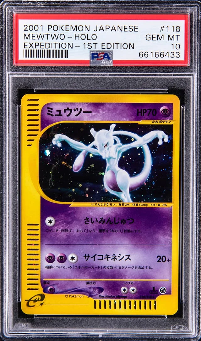 2001 Pokemon Japanese Expedition 1st Edition Rare Holofoil Mewtwo #118 card image