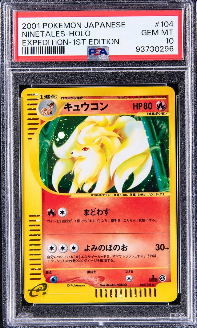 2001 Pokemon Japanese Expedition 1st Edition Rare Holofoil Ninetales #104 card image