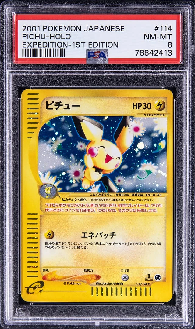 2001 Pokemon Japanese Expedition 1st Edition Rare Holofoil Pichu #114 card image