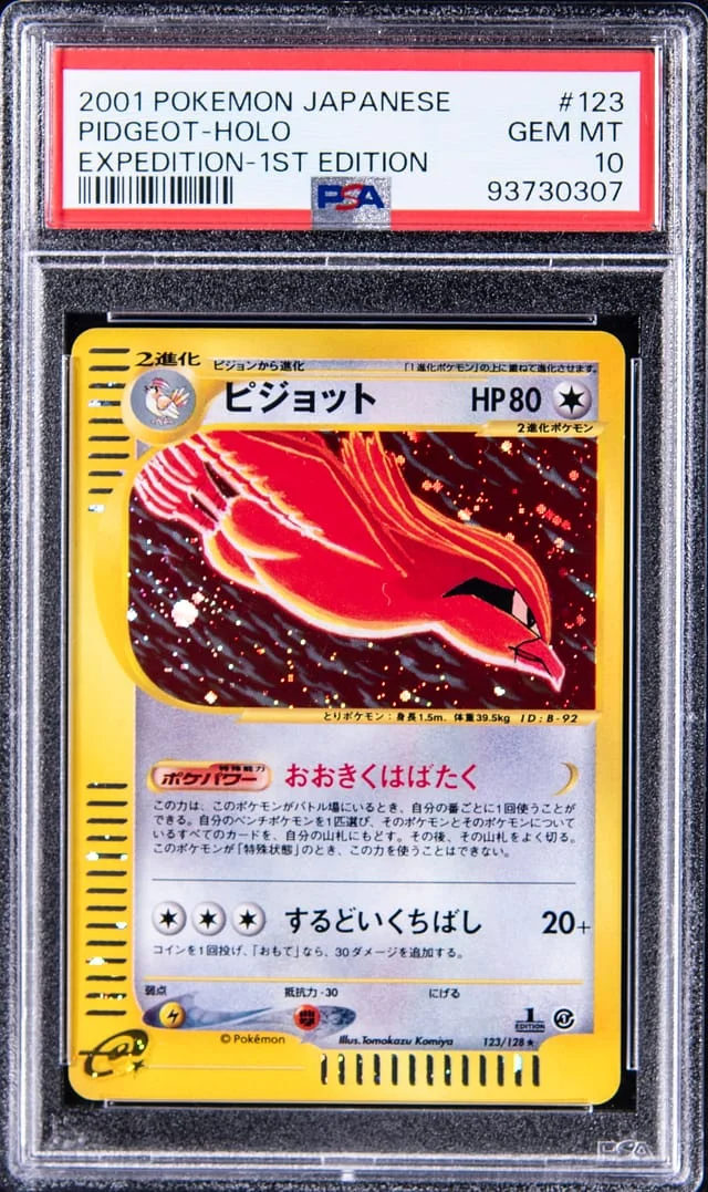 2001 Pokemon Japanese Expedition 1st Edition Rare Holofoil Pidgeot #123 card image