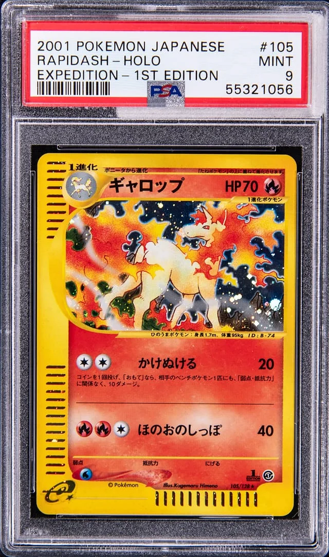 2001 Pokemon Japanese Expedition 1st Edition Rare Holofoil Rapidash #105 card image