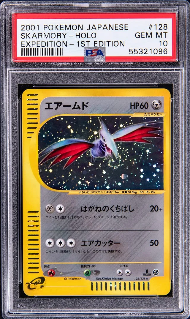 2001 Pokemon Japanese Expedition 1st Edition Rare Holofoil Skarmory #128 card image