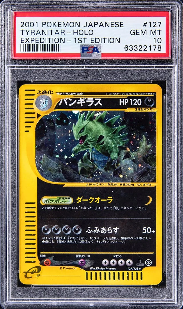 2001 Pokemon Japanese Expedition 1st Edition Rare Holofoil Tyranitar #127 card image