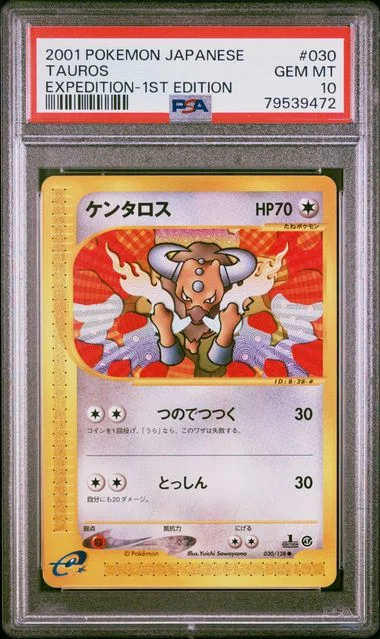 2001 Pokemon Japanese Expedition - 1st Edition Tauros #030 card image